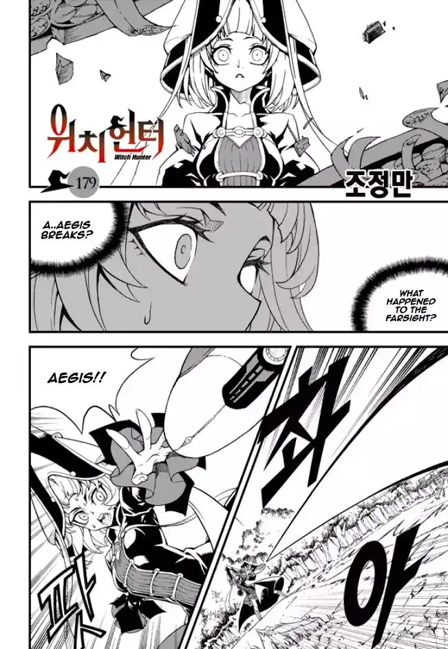 Witch Hunter Chapter 179 2